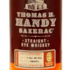 Thomas H Handy Sazerac Rye Whiskey 2020 64.5% ABV, 129 proof. Distilled in winter 2008. Aged 6 years and 2 months in #4 charred new American oak from warehouses N, M, and K. The sour mash bill consists of Minnesota Rye, Kentucky Corn, and North Dakota malted barley. Tawny/dark amber. To begin with, sweet French vanilla and custard mingle with bruleed sugar. The whiskey is quite fruity with pear. Near the end, there is a faint touch of star anise. The star anise from the nose is much more present on the palate. As the anise mixes with cinnamon and cocoa, it reminds me of Mexican hot chocolate. On the other hand, there is a touch of crème brulee. The mouthfeel is oily. In spite of the dessert-like qualities, the finish is quite earthy. + Thomas H Handy Sazerac Rye Whiskey 2020