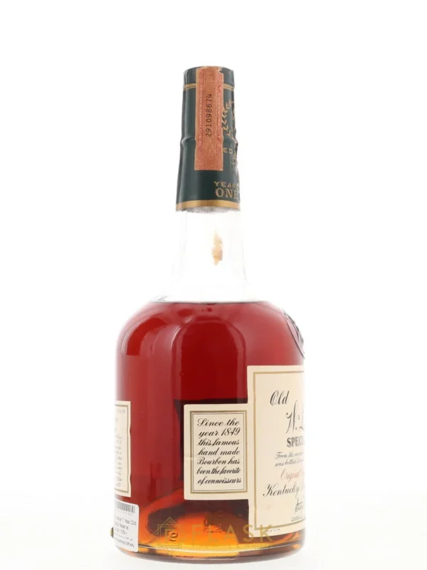 WL Weller 7 Year Old Special Reserve Bourbon 1954 or Stitzel-Weller 1 Quart - Image 3