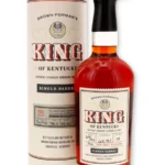 Brown Forman King of Kentucky 15 Year Old Single Barrel Bourbon #7 2022 Release 1 of 99