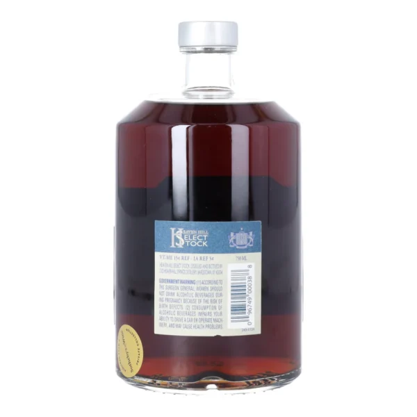 Heaven Hill Select Stock 8 Year Old Bourbon Cask Strength 124.4 proof Third Edition